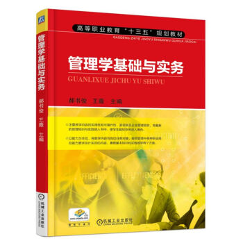 ����W(xu��)���A(ch��)�c����(w��)