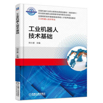 ���I(y��)�C���˼��g���A