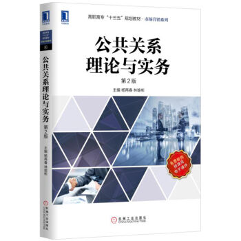 �����Pϵ��Փ�c����