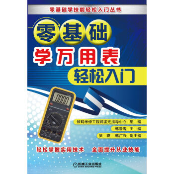 ����A(ch��)�W(xu��)�f�ñ��p�����T