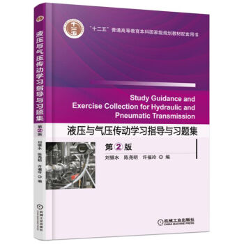 Һ���c�≺����(d��ng)�W(xu��)��(x��)ָ��(d��o)�c��(x��)�}��