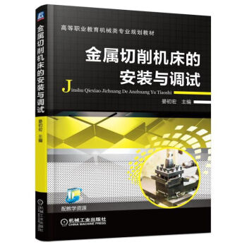 ���������C���İ��b�c�{(di��o)ԇ