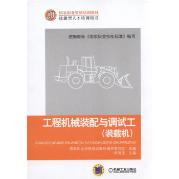 ���̙Cе�b���c�{(di��o)ԇ��