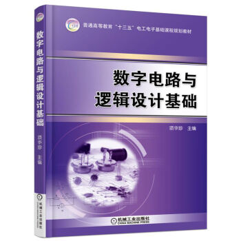 ��(sh��)���·�c߉݋�O(sh��)Ӌ���A(ch��)