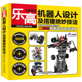 ���ߙC(j��)�����O(sh��)Ӌ(j��)����^���