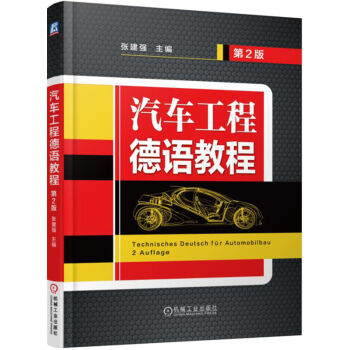 ��܇���̵��Z�̳�