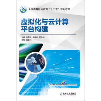 ̓�M���c��Ӌ��ƽ�_����