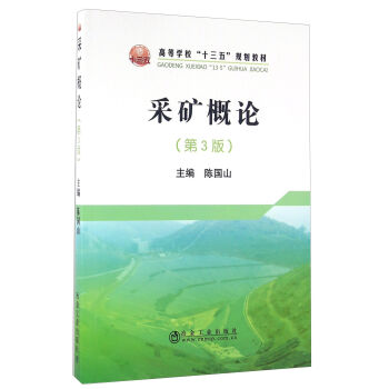 �ɵV��Փ����3�棩