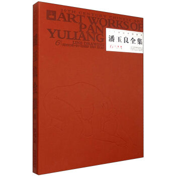 ������ȫ��:6:2:�����:Oil painting