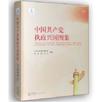 �Ї�(gu��)���a(ch��n)�h��(zh��)���d��(gu��)�D�� 