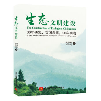 ���B(t��i)�������O(sh��)