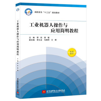 ���I(y��)�C(j��)���˲����c��(y��ng)�ú�(ji��n)���̳�