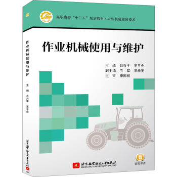 ���I(y��)�C(j��)еʹ���c�S�o(h��)�����ߌ�(zhu��n)����ʮ���壩