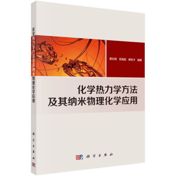 ���W(xu��)�����W(xu��)��������{���������W(xu��)��(y��ng)��