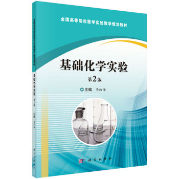 ���A(ch��)���W(xu��)��(sh��)�(y��n)����2�棩