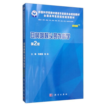 �����ʺ��^�i��ƌW(xu��)������������2�棩