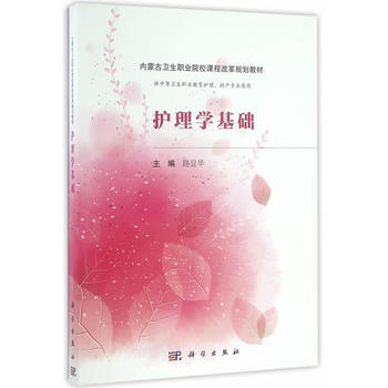 �o��W(xu��)���A(ch��)����(n��i)�ɰ棩