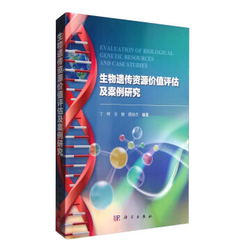 �����z���YԴ�r(ji��)ֵ�u(p��ng)���������о�