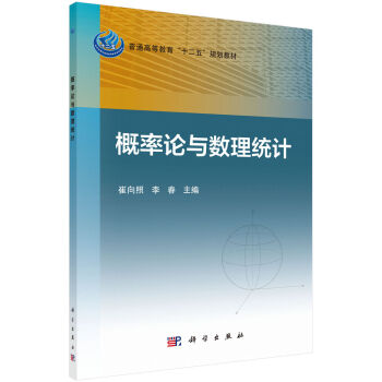 ����Փ�c��(sh��)���y(t��ng)Ӌ