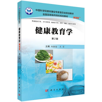 ���������W(xu��)������������2�棩