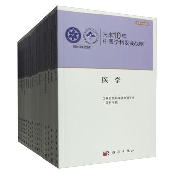 δ��10���Ї��W(xu��)�ưl(f��)չ��(zh��n)��