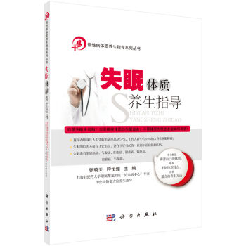 ʧ���w�|(zh��)�B(y��ng)��ָ��(d��o)