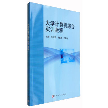 ��WӋ��C�C�ό�Ӗ�̳�