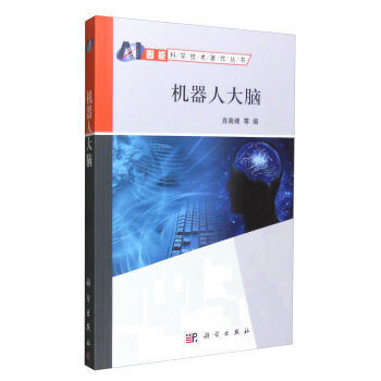 �C���˴��X