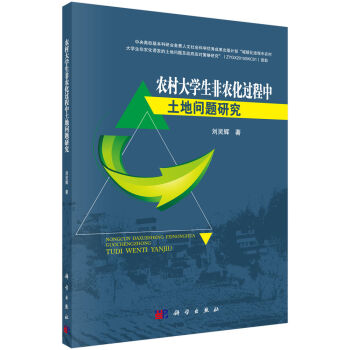 �r(n��ng)���W(xu��)�����r(n��ng)���^(gu��)�������؆�(w��n)�}�о�