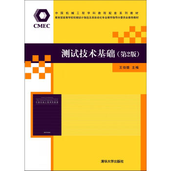 �yԇ���g(sh��)���A