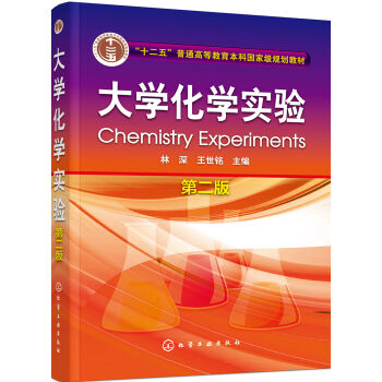 ��W���W���(����)(�ڶ���)