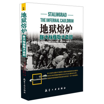 �تz�۠t��˹���ָ��մ�Ѫ��(zh��n)