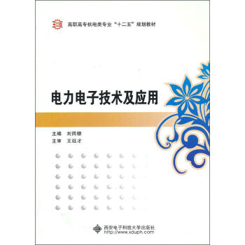 �����Ӽ��g(sh��)����(y��ng)��