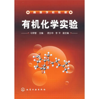 �ЙC(j��)���W(xu��)��(sh��)�(y��n)(�R܊�I(y��ng))