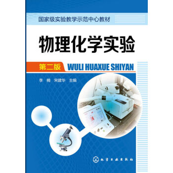 �������W(xu��)���(���)(�ڶ���)