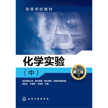 ���W���(��)(���ɽ)(�ڶ���)