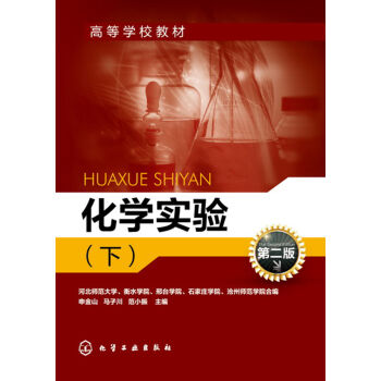 ���W���(��)(���ɽ)(�ڶ���)