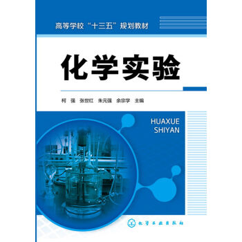 ���W(xu��)���(��(qi��ng))