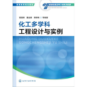 �������W�ƹ����O(sh��)Ӌ�c����(�܇��h)