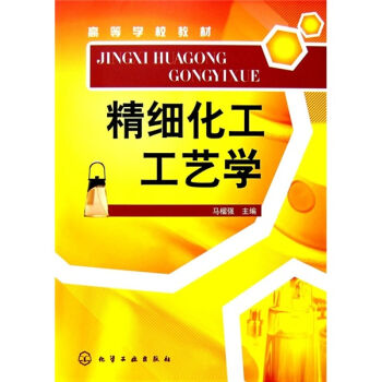 �ߵȌW(xu��)У�̲ģ�����������ˇ�W(xu��)