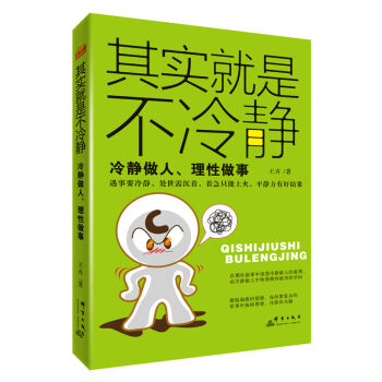 �䌍���ǲ����o:���o��������������