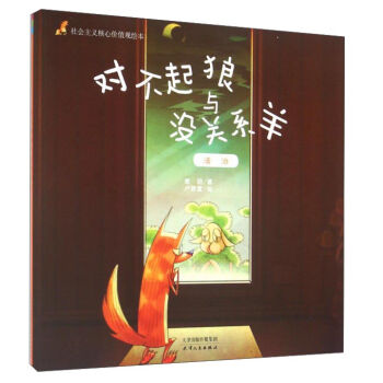 ��(du��)�������c�](m��i)�P(gu��n)ϵ��