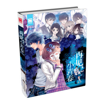 ��Ҋ��С�ഺ