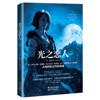 ��֮����