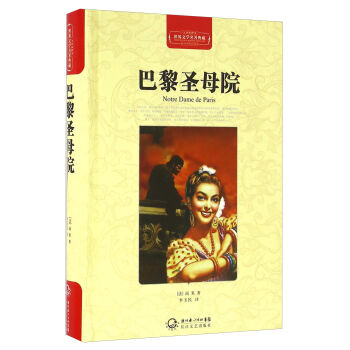 ����ʥĸԺ�������ČW(xu��)�������(���b)