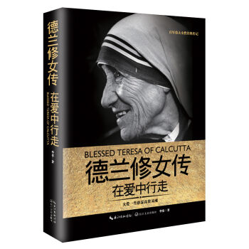 ���m��Ů�����ڐ������ߣ�һ���������������Ʒ��أ�