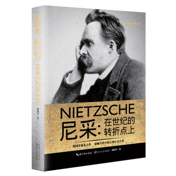 ��ɣ������o(j��)���D(zhu��n)���c(di��n)�ϣ�һ���������������Ʒ��أ�