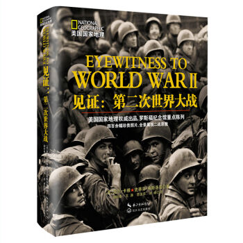 Ҋ(ji��n)�C���ڶ���������(zh��n)