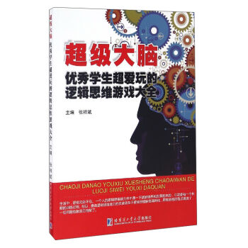 ����(j��)���X.��(y��u)��W(xu��)���������߉݋˼�S�Α��ȫ