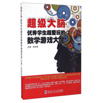 ����(j��)���X.��(y��u)��W(xu��)������(��i)��Ĕ�(sh��)�W(xu��)�Α��ȫ